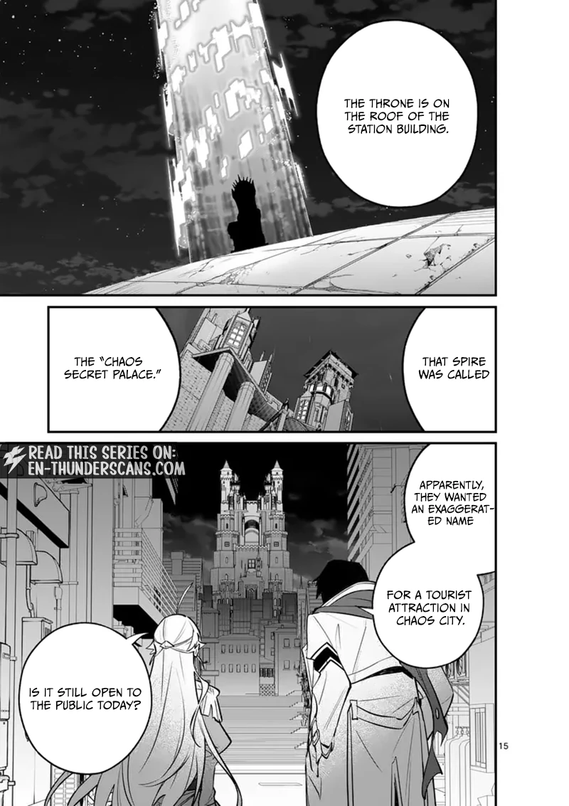 Demon Lord City: The Empty Throne and the Seven False Kings Chapter 22.2 — Page 3