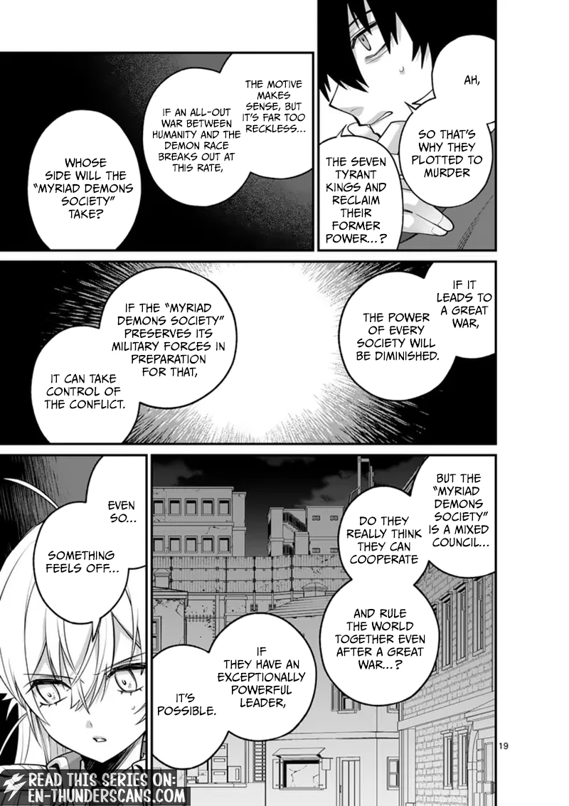 Demon Lord City: The Empty Throne and the Seven False Kings Chapter 22.2 — Page 7