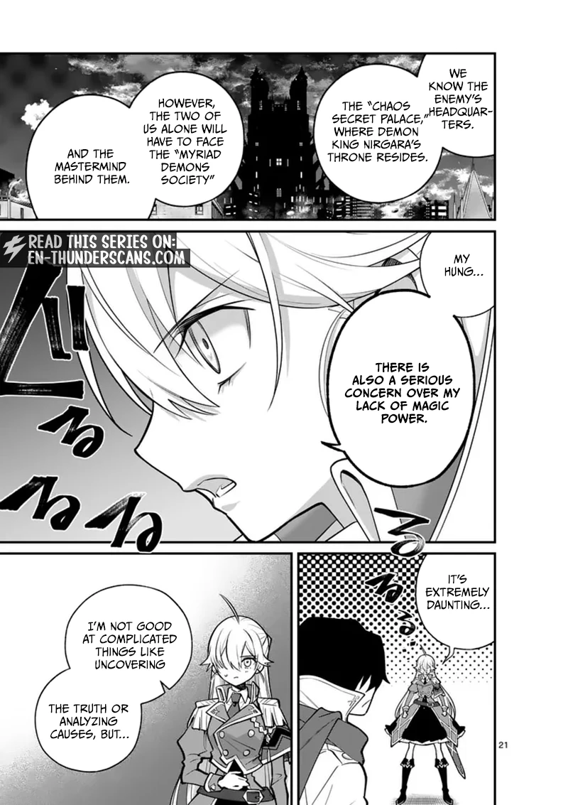 Demon Lord City: The Empty Throne and the Seven False Kings Chapter 22.2 — Page 9