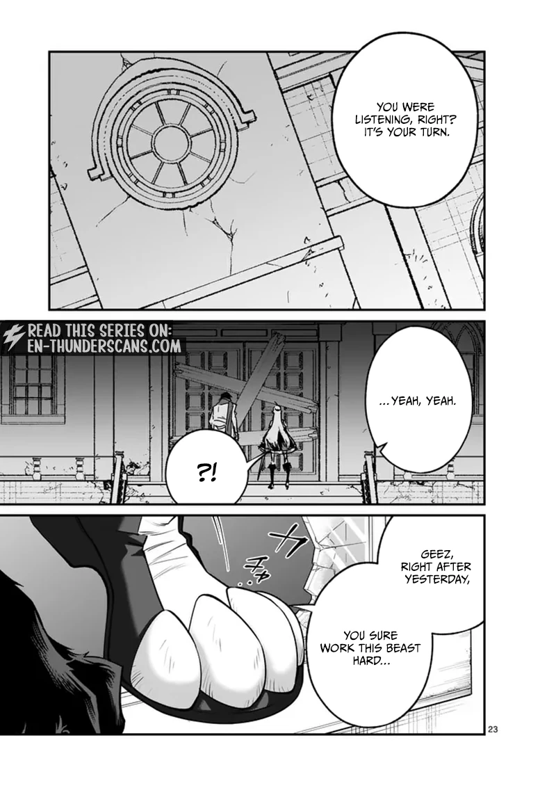 Demon Lord City: The Empty Throne and the Seven False Kings Chapter 22.2 — Page 11