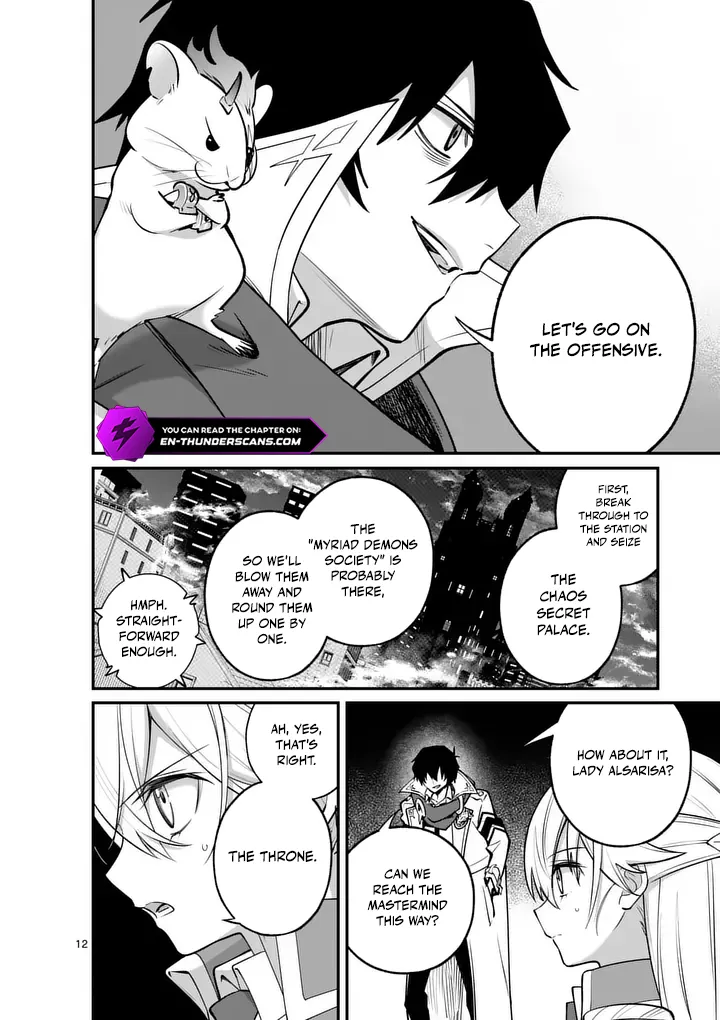 Demon Lord City: The Empty Throne and the Seven False Kings Chapter 23.2 — Page 2