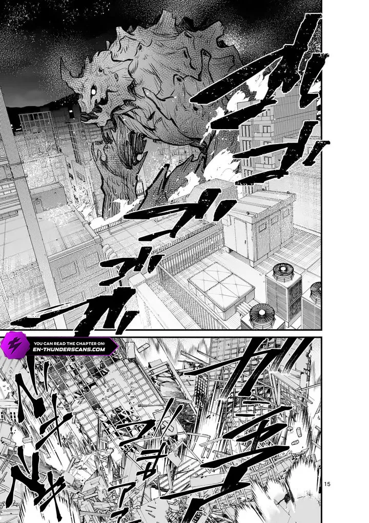 Demon Lord City: The Empty Throne and the Seven False Kings Chapter 23.2 — Page 5