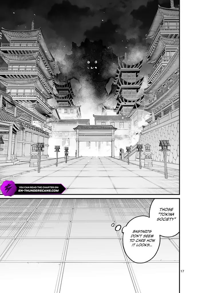 Demon Lord City: The Empty Throne and the Seven False Kings Chapter 23.2 — Page 7