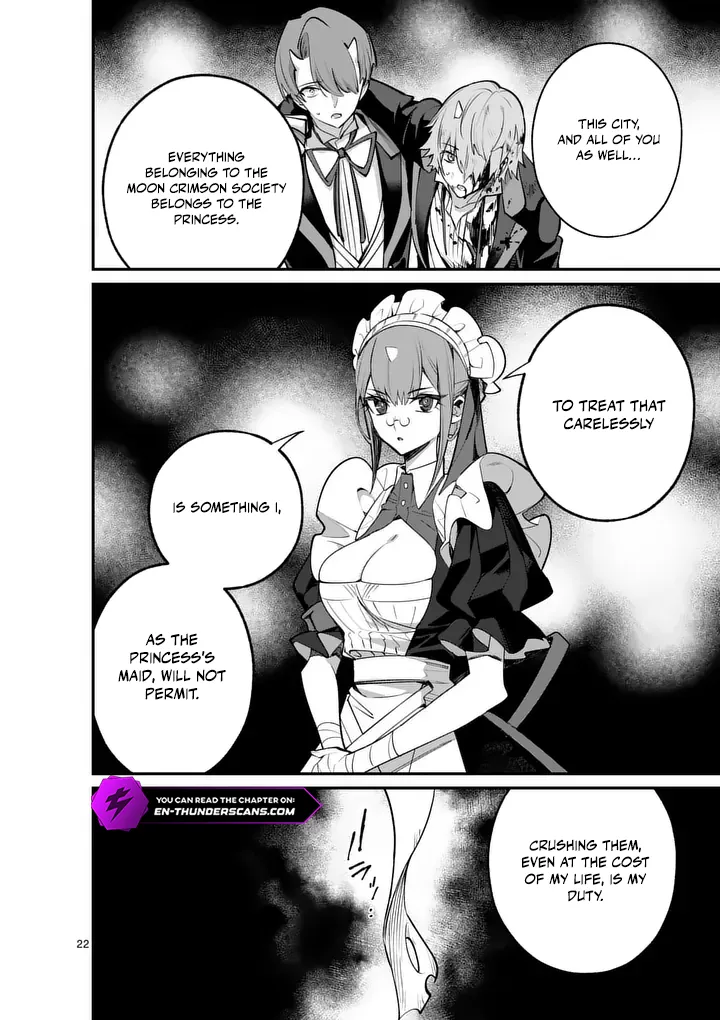Demon Lord City: The Empty Throne and the Seven False Kings Chapter 23.2 — Page 12