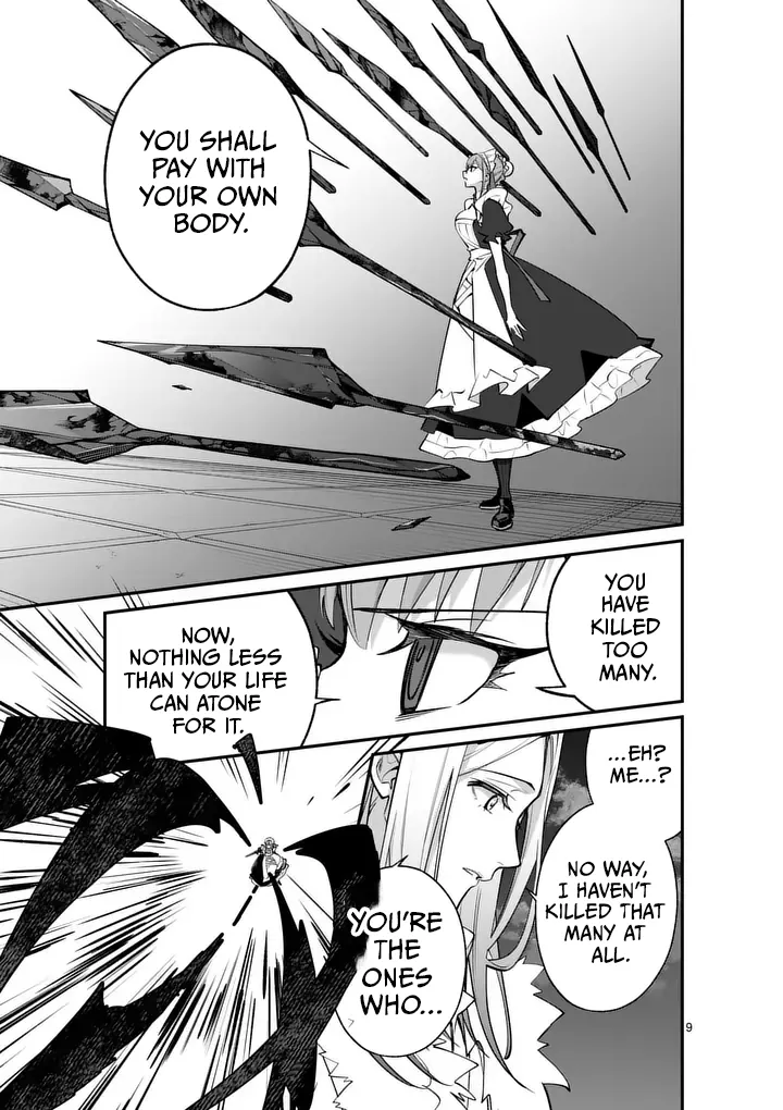 Demon Lord City: The Empty Throne and the Seven False Kings Chapter 24.1 — Page 9