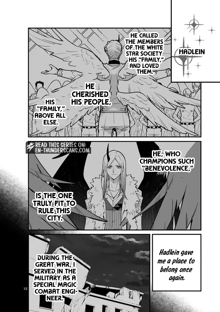 Demon Lord City: The Empty Throne and the Seven False Kings Chapter 24.2 — Page 2