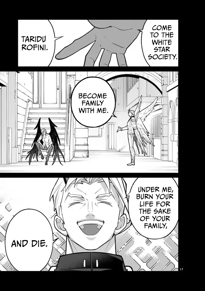 Demon Lord City: The Empty Throne and the Seven False Kings Chapter 24.2 — Page 7