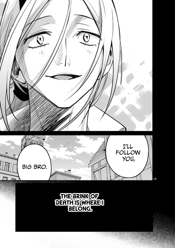 Demon Lord City: The Empty Throne and the Seven False Kings Chapter 24.2 — Page 9