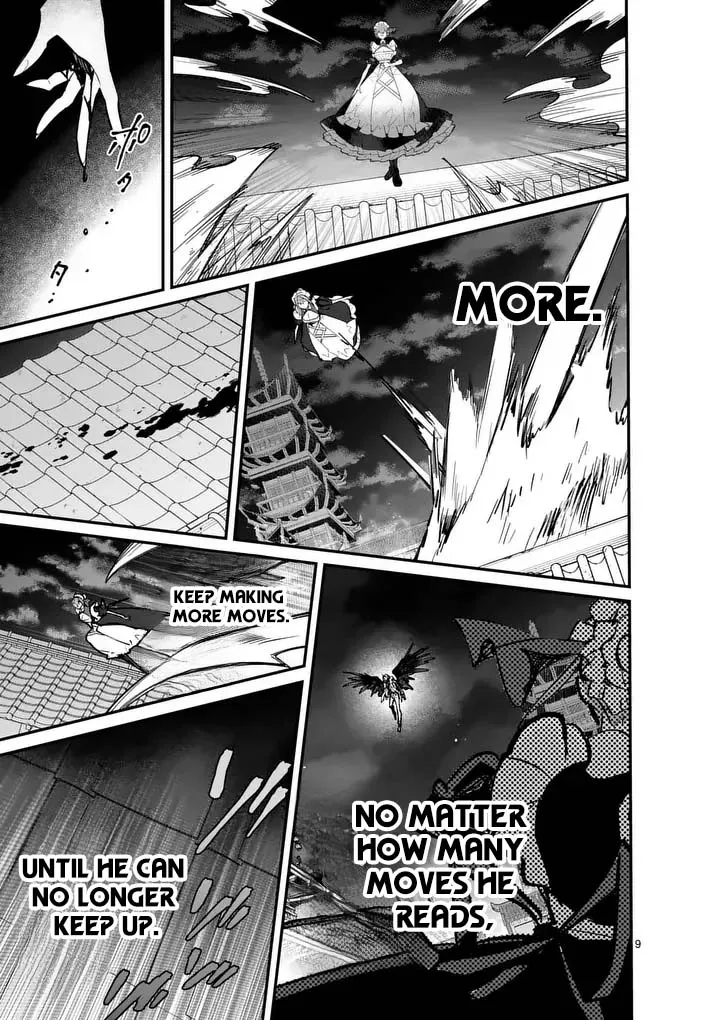 Demon Lord City: The Empty Throne and the Seven False Kings Chapter 25.1 — Page 10