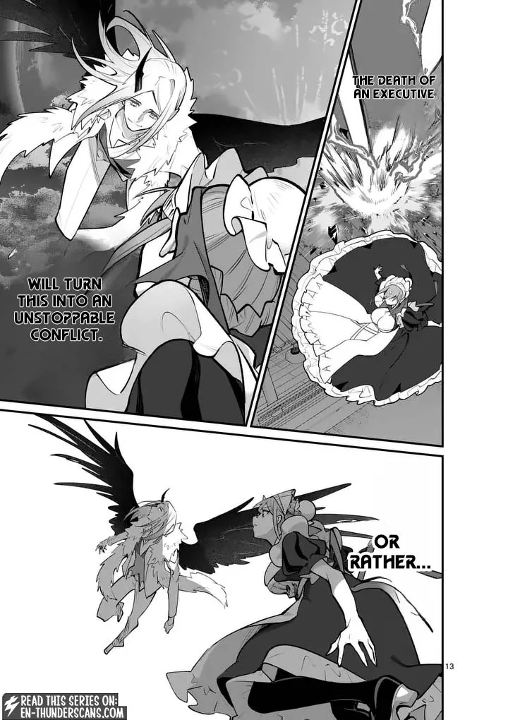 Demon Lord City: The Empty Throne and the Seven False Kings Chapter 25.2 — Page 4