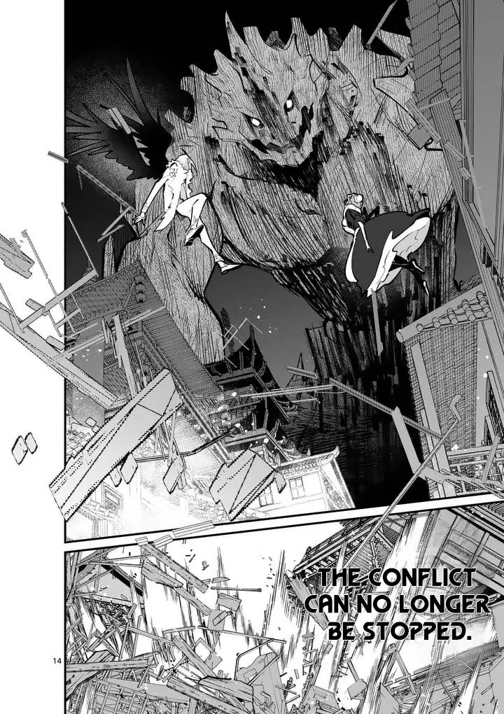 Demon Lord City: The Empty Throne and the Seven False Kings Chapter 25.2 — Page 5