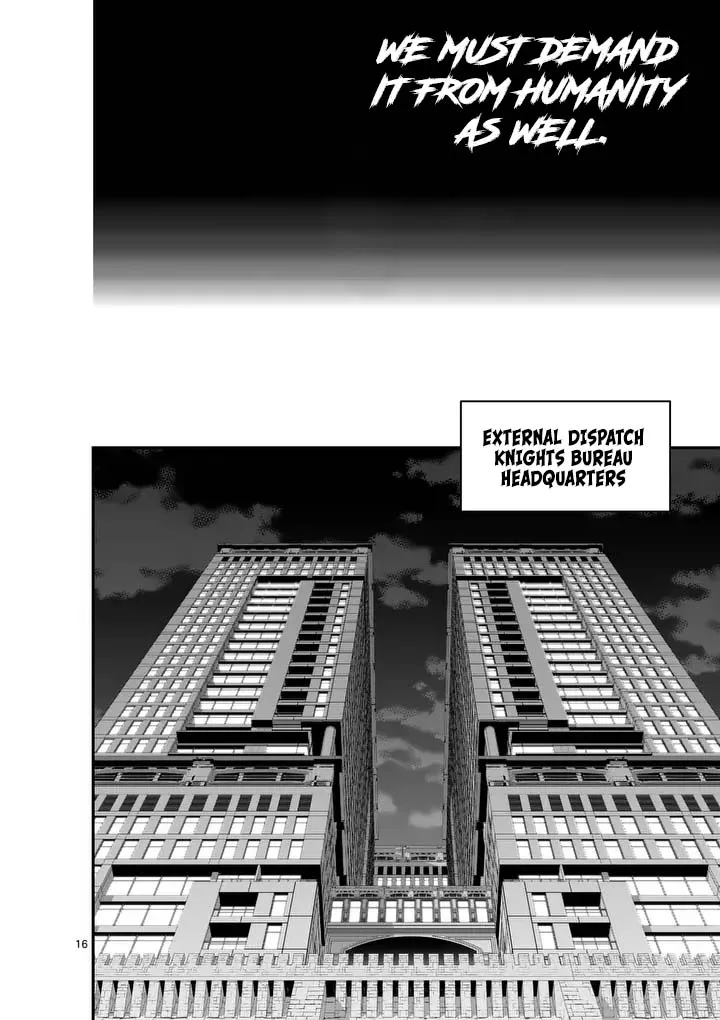 Demon Lord City: The Empty Throne and the Seven False Kings Chapter 25.2 — Page 7
