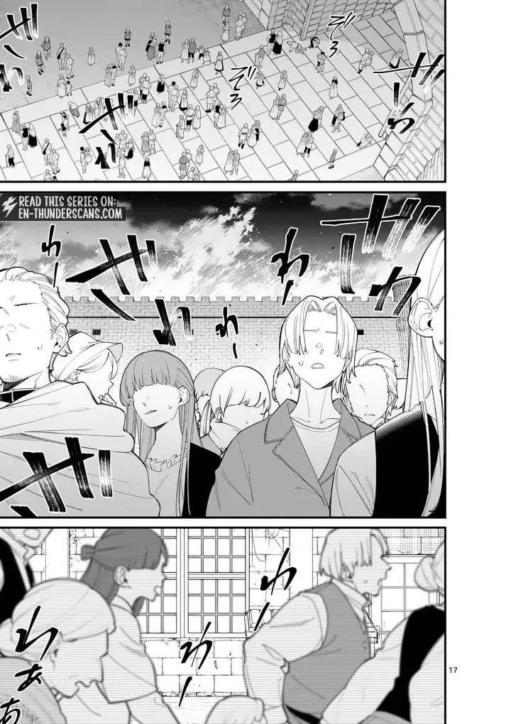 Demon Lord City: The Empty Throne and the Seven False Kings Chapter 25.2 — Page 8