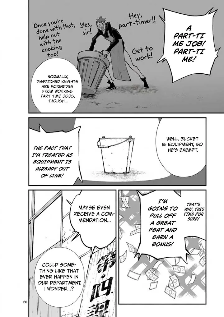 Demon Lord City: The Empty Throne and the Seven False Kings Chapter 25.2 — Page 11
