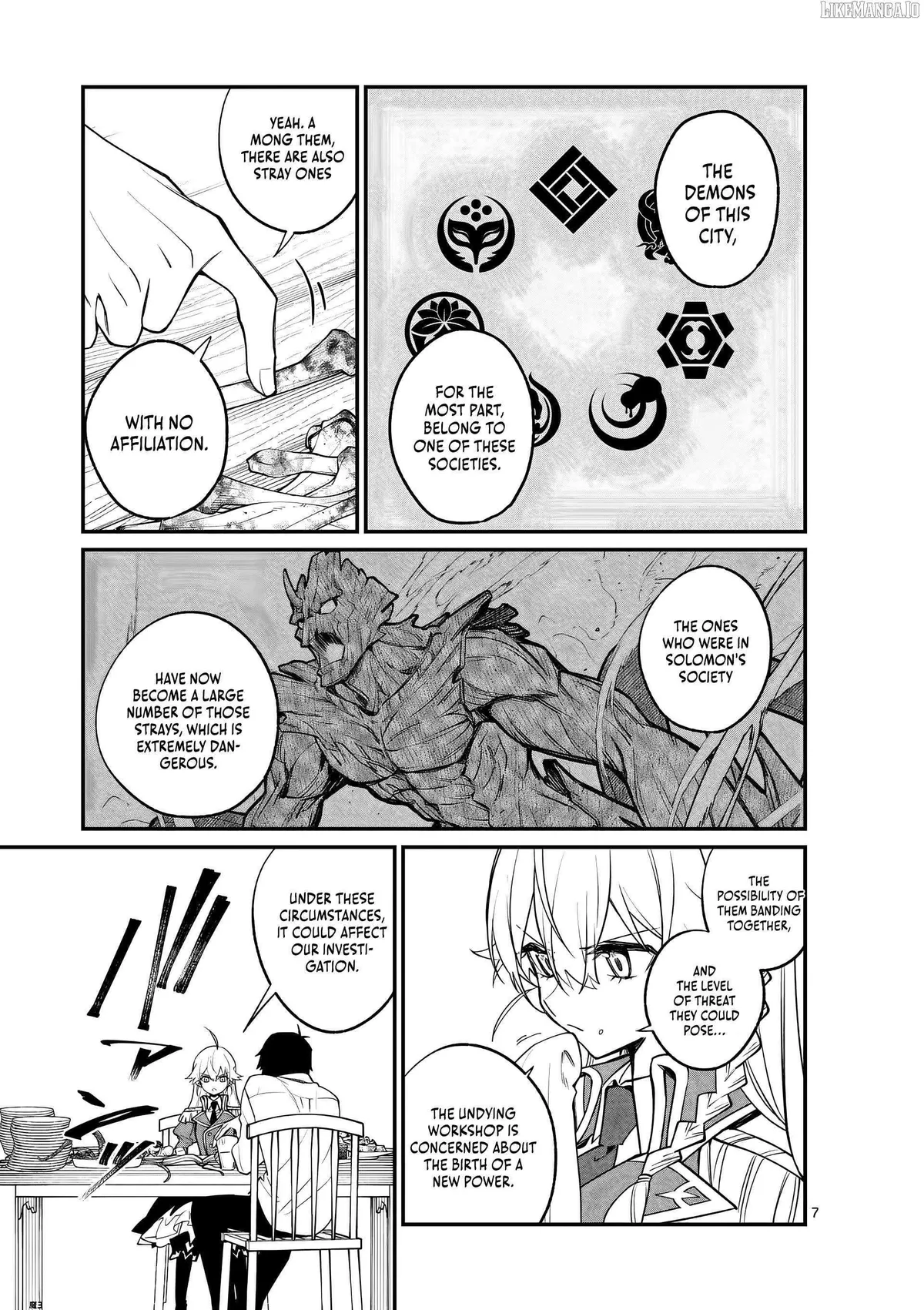Demon Lord City: The Empty Throne and the Seven False Kings Chapter 3 — Page 7