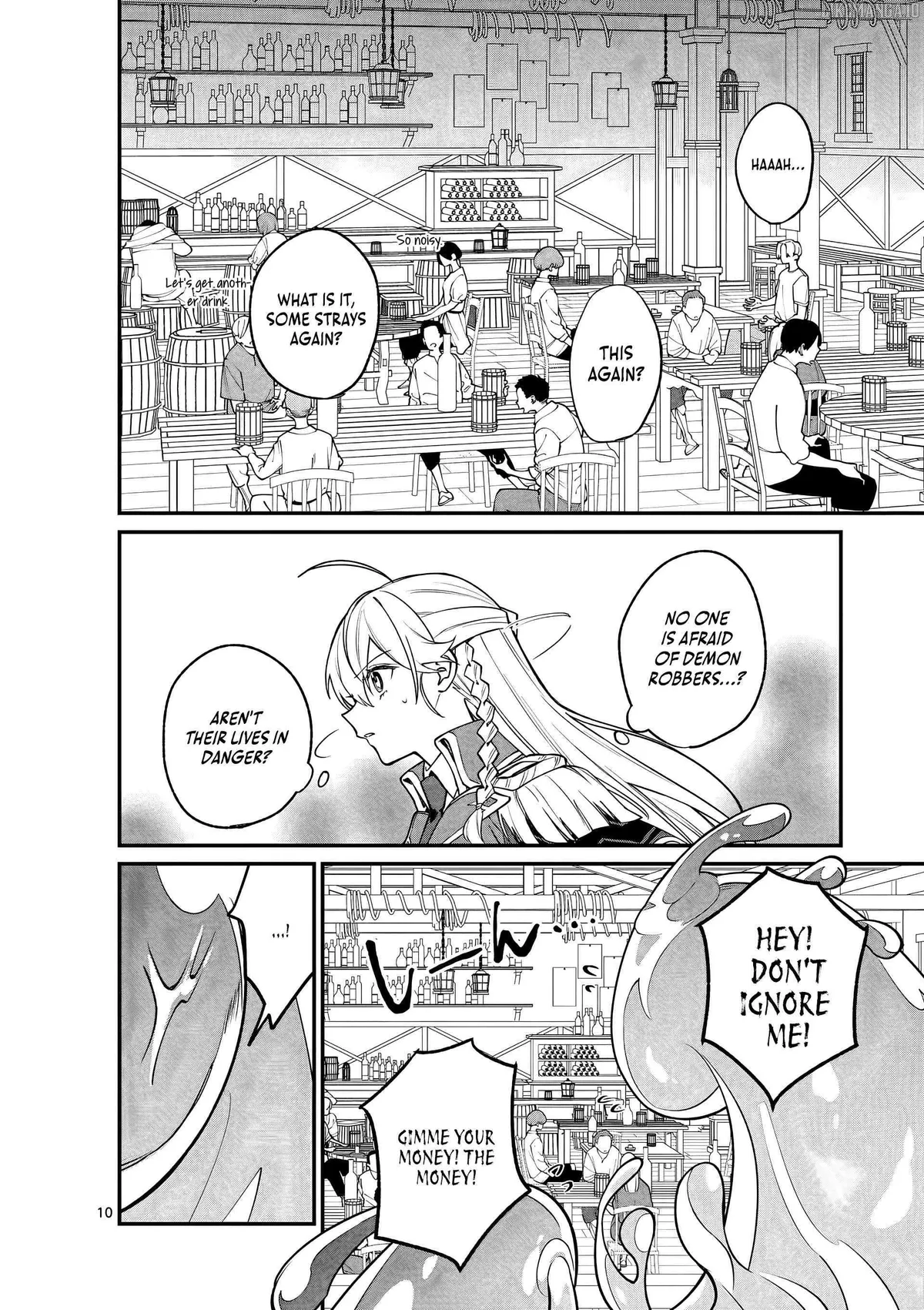 Demon Lord City: The Empty Throne and the Seven False Kings Chapter 3 — Page 10