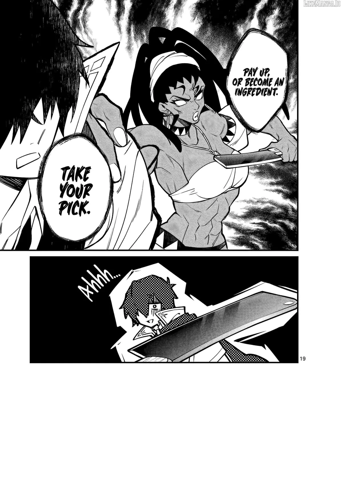Demon Lord City: The Empty Throne and the Seven False Kings Chapter 3 — Page 19
