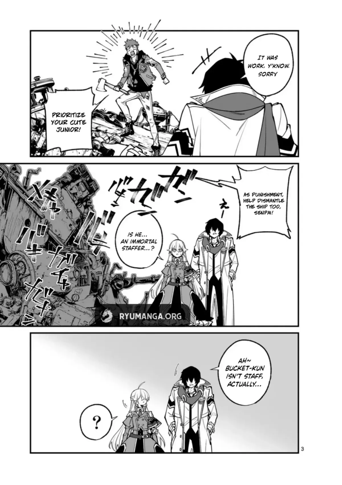 Demon Lord City: The Empty Throne and the Seven False Kings Chapter 4 — Page 4