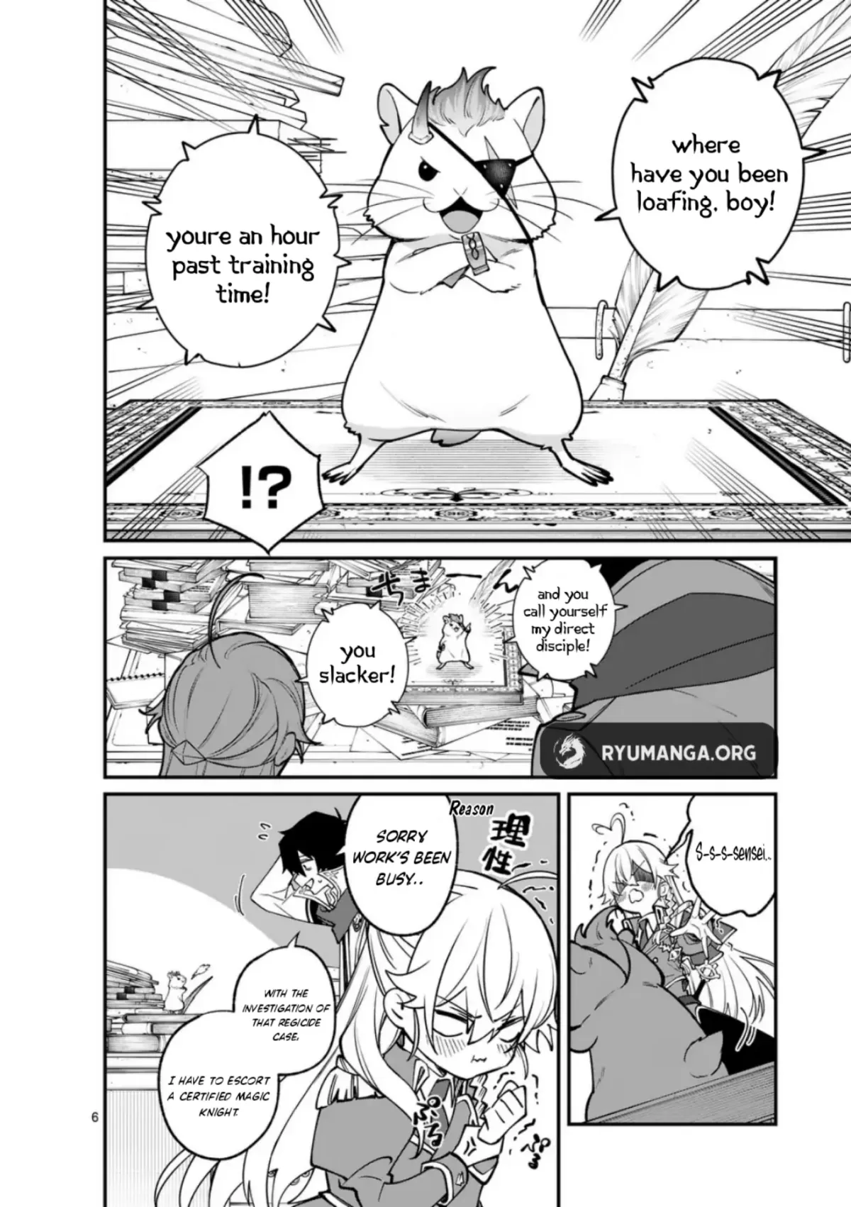 Demon Lord City: The Empty Throne and the Seven False Kings Chapter 4 — Page 7