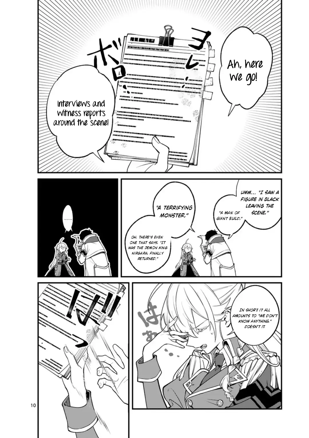 Demon Lord City: The Empty Throne and the Seven False Kings Chapter 4 — Page 11