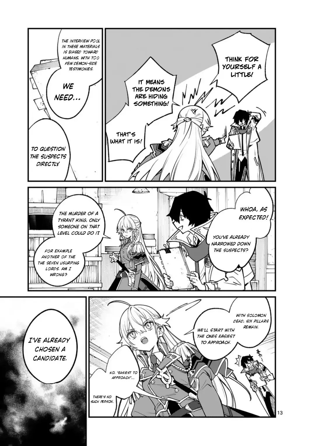 Demon Lord City: The Empty Throne and the Seven False Kings Chapter 4 — Page 14