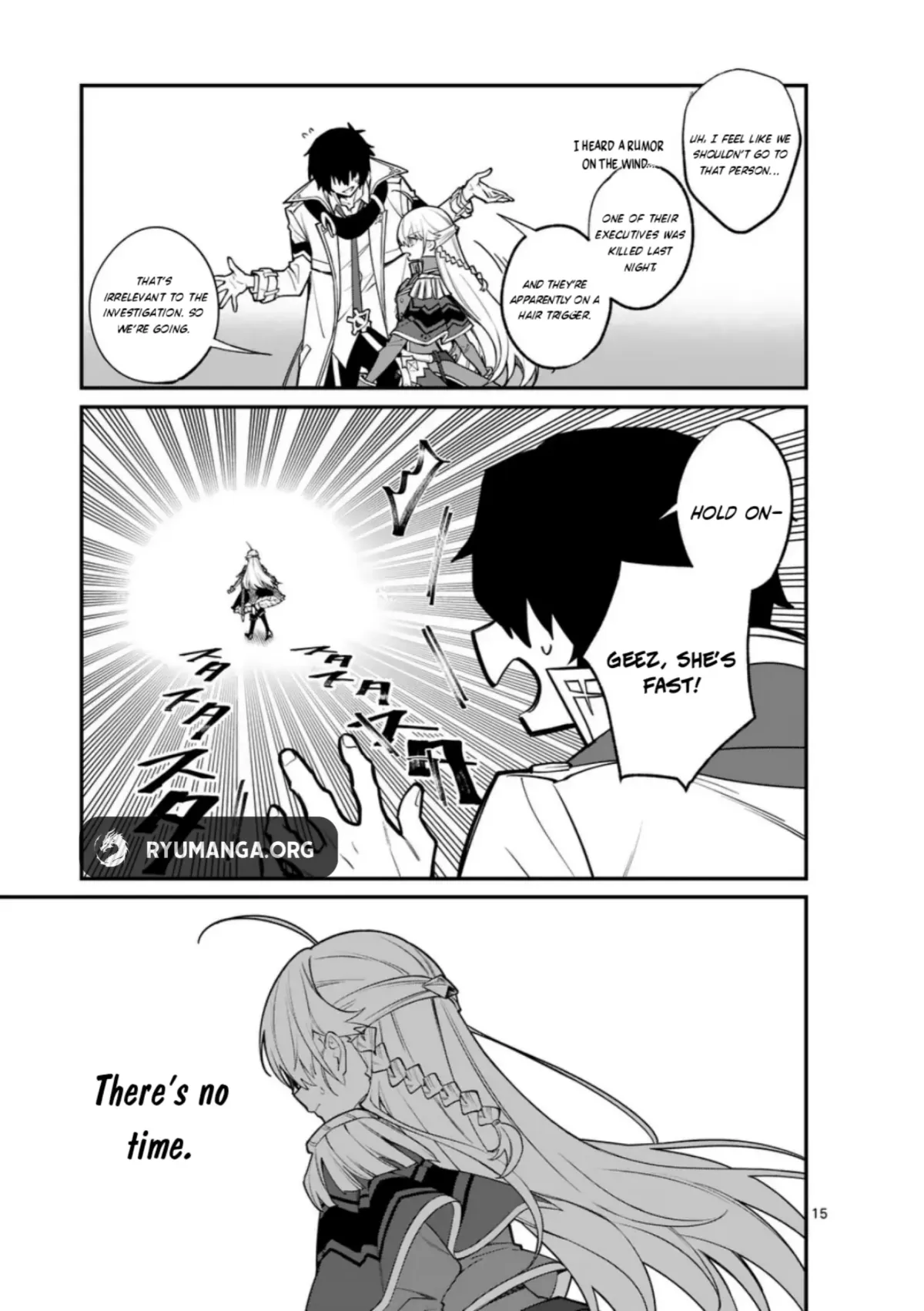 Demon Lord City: The Empty Throne and the Seven False Kings Chapter 4 — Page 16