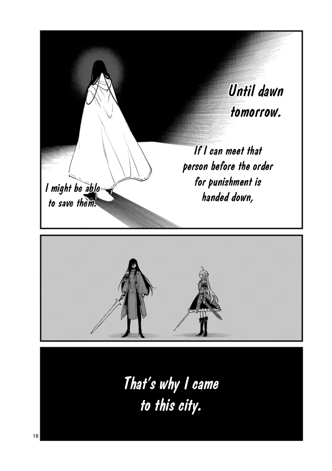 Demon Lord City: The Empty Throne and the Seven False Kings Chapter 4 — Page 17