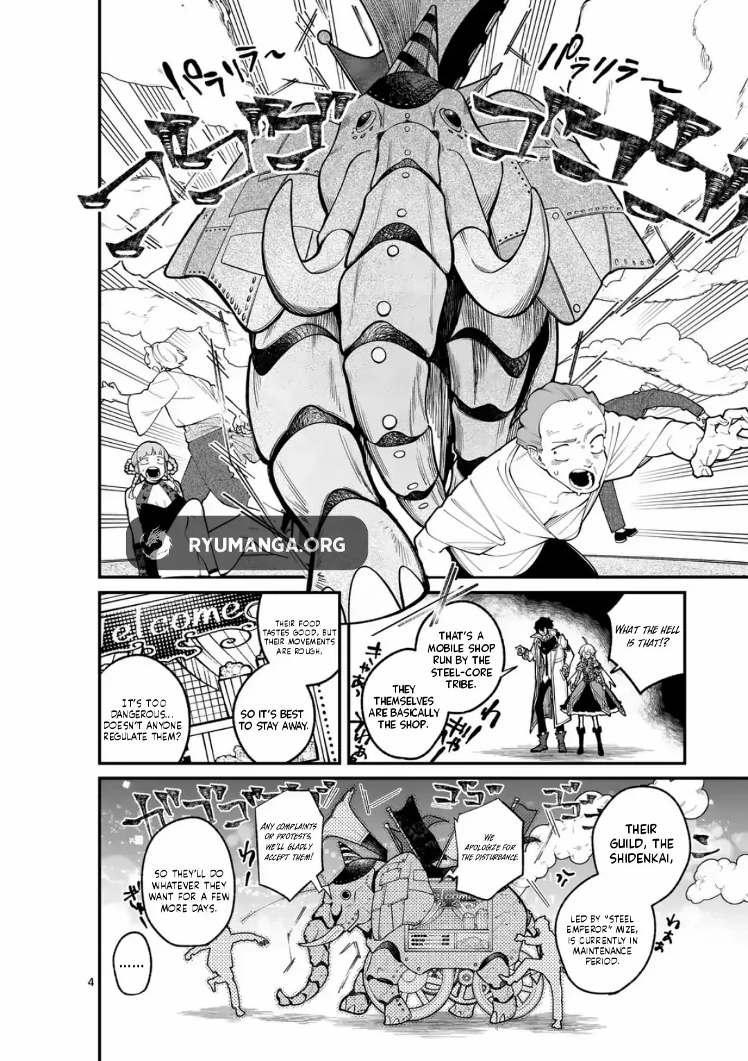 Demon Lord City: The Empty Throne and the Seven False Kings Chapter 5 — Page 4