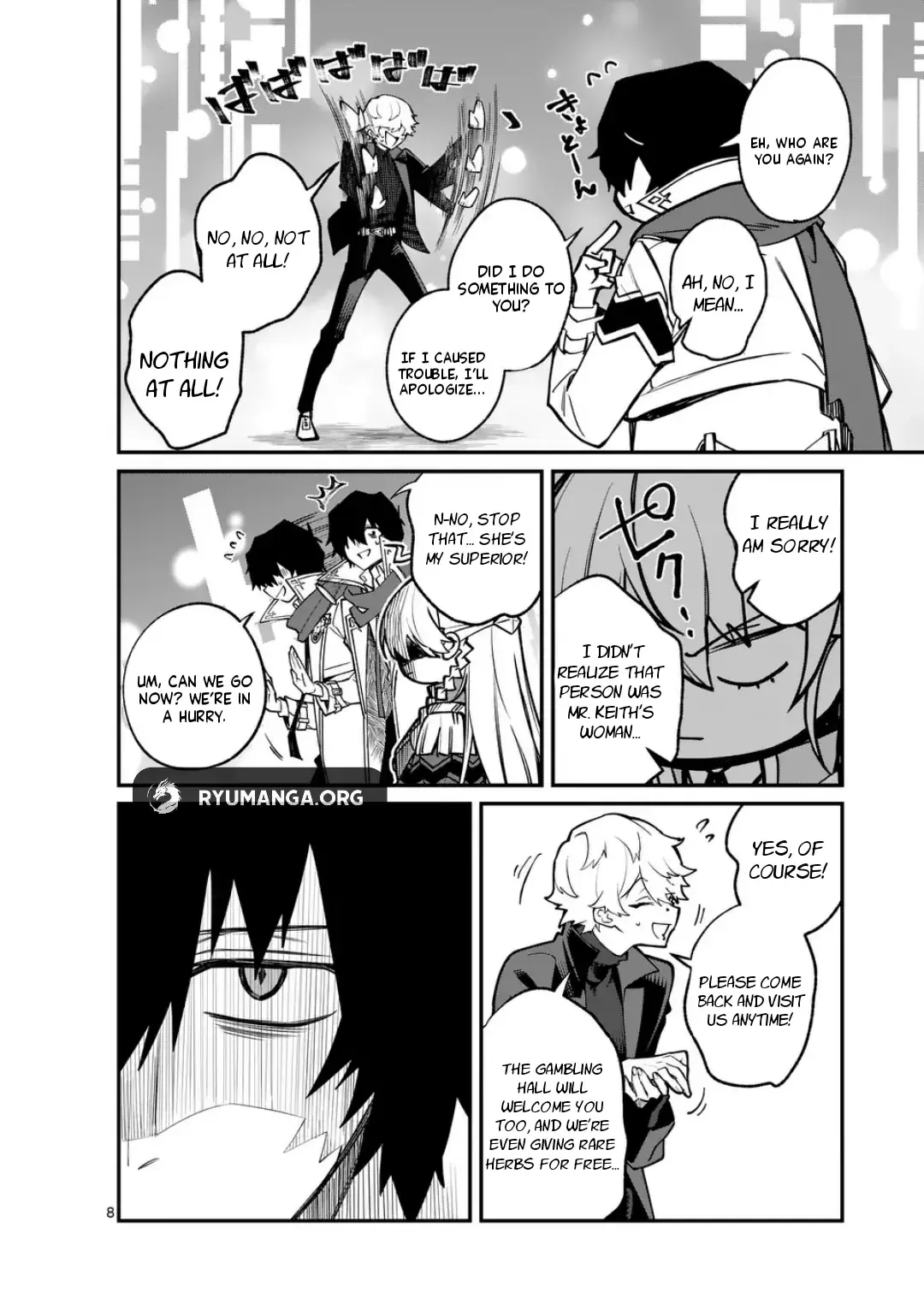 Demon Lord City: The Empty Throne and the Seven False Kings Chapter 5 — Page 8