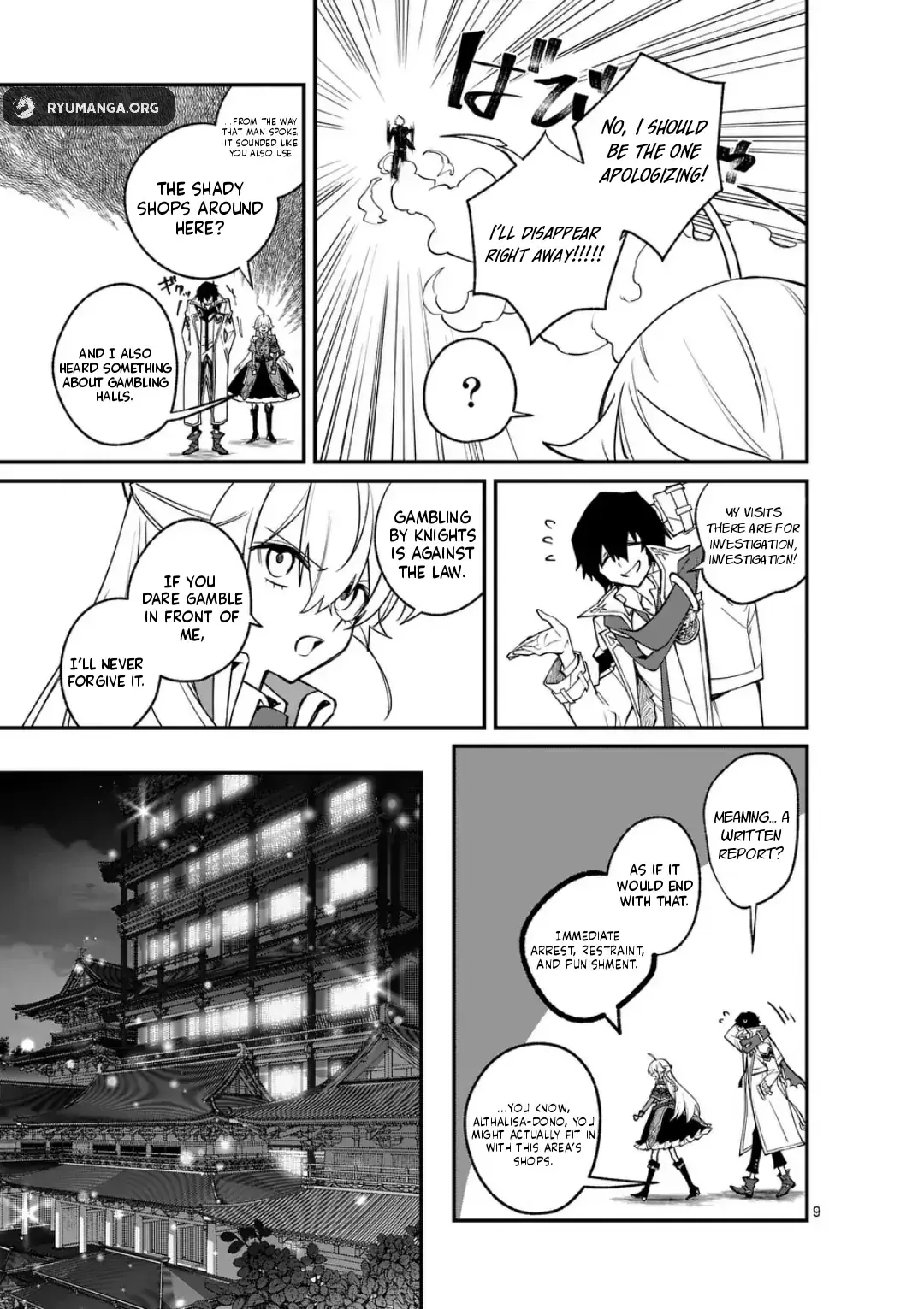 Demon Lord City: The Empty Throne and the Seven False Kings Chapter 5 — Page 9