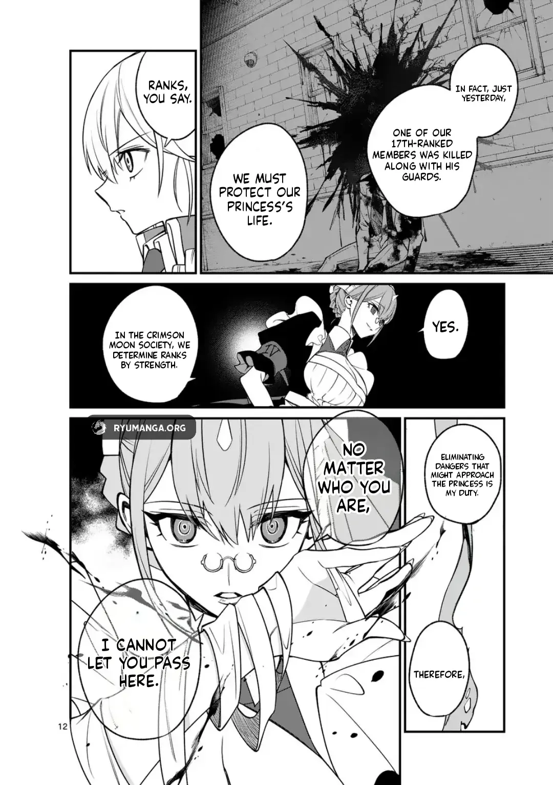 Demon Lord City: The Empty Throne and the Seven False Kings Chapter 5 — Page 12
