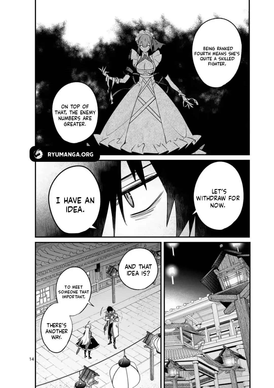 Demon Lord City: The Empty Throne and the Seven False Kings Chapter 5 — Page 14