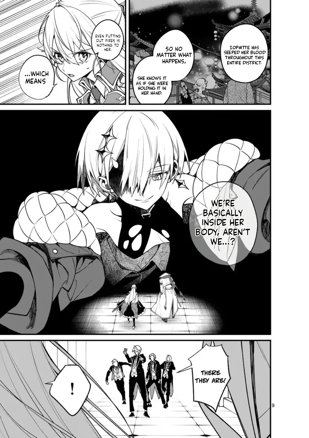 Demon Lord City: The Empty Throne and the Seven False Kings Chapter 6 — Page 9
