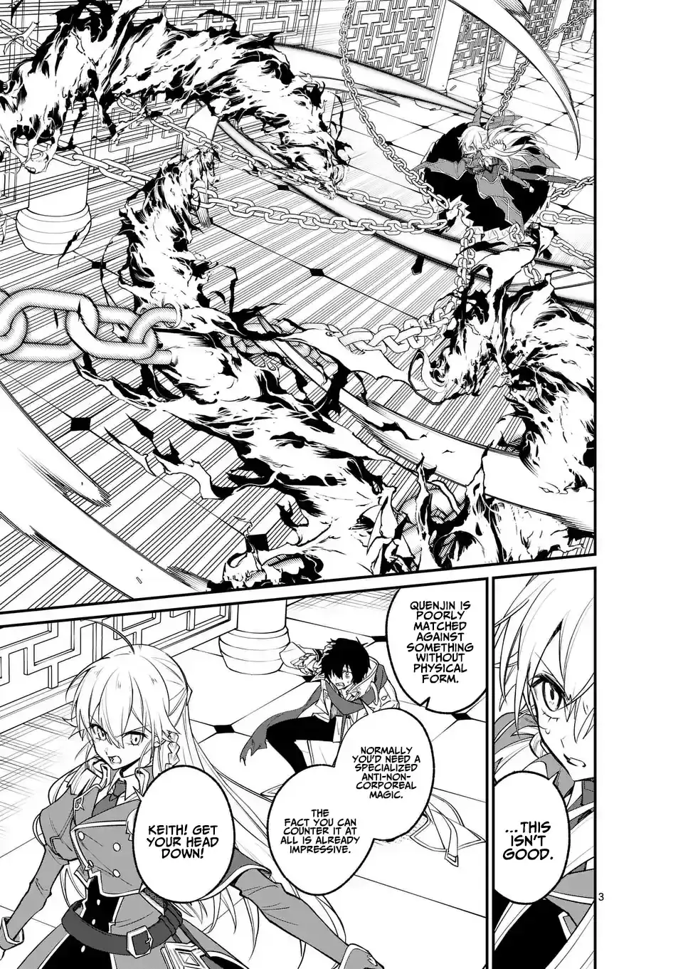 Demon Lord City: The Empty Throne and the Seven False Kings Chapter 7 — Page 4