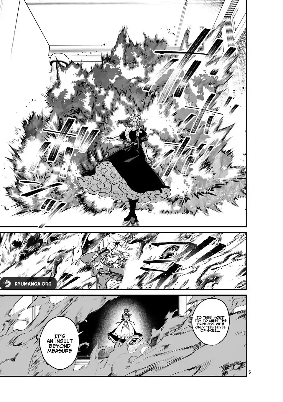 Demon Lord City: The Empty Throne and the Seven False Kings Chapter 7 — Page 6