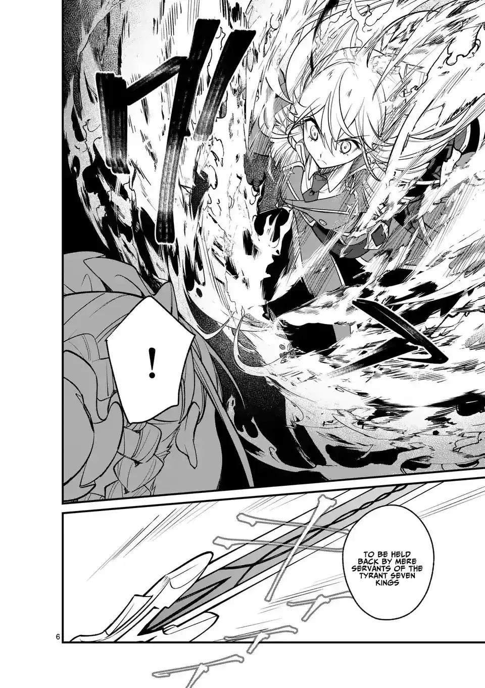Demon Lord City: The Empty Throne and the Seven False Kings Chapter 7 — Page 7