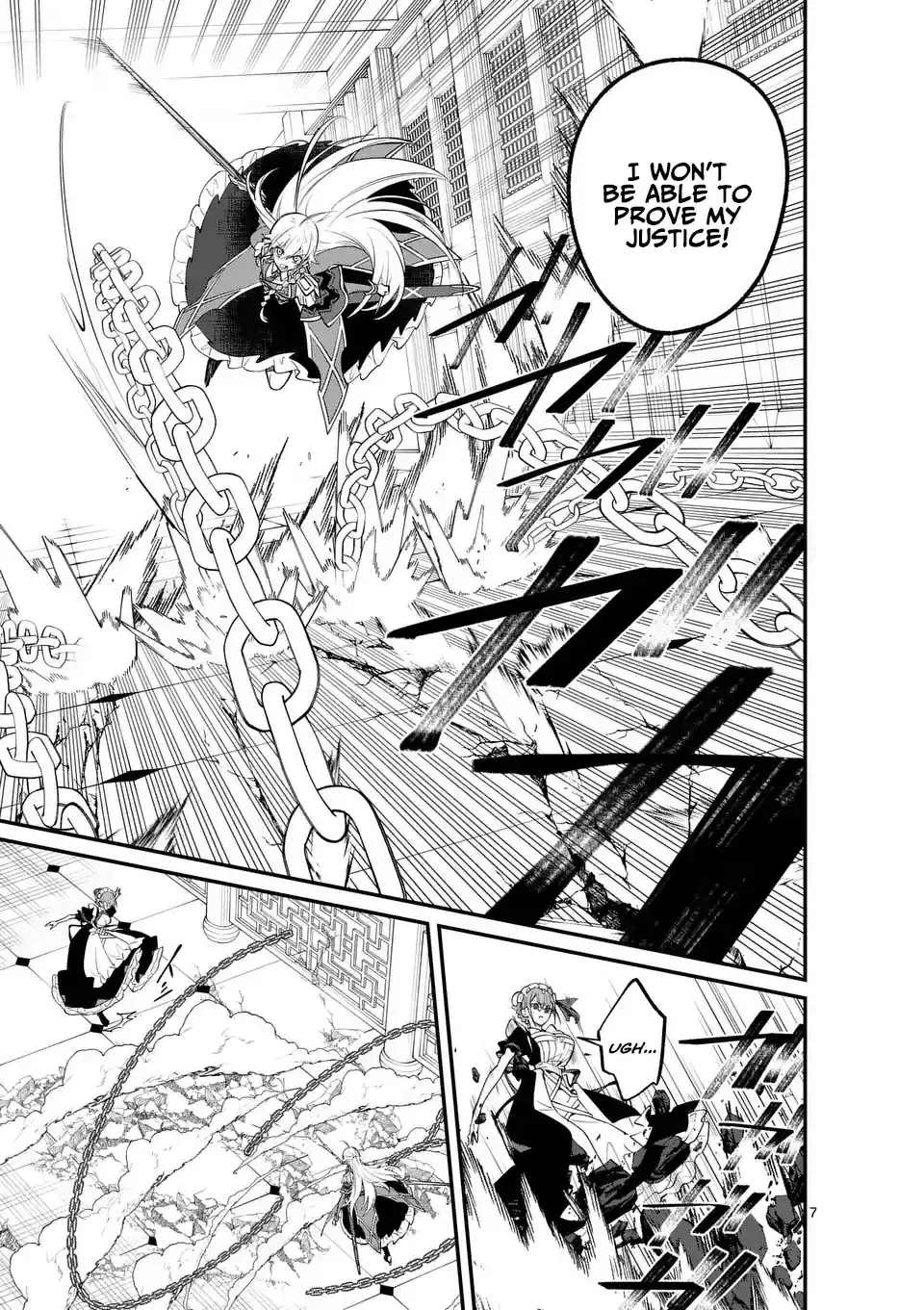 Demon Lord City: The Empty Throne and the Seven False Kings Chapter 7 — Page 8