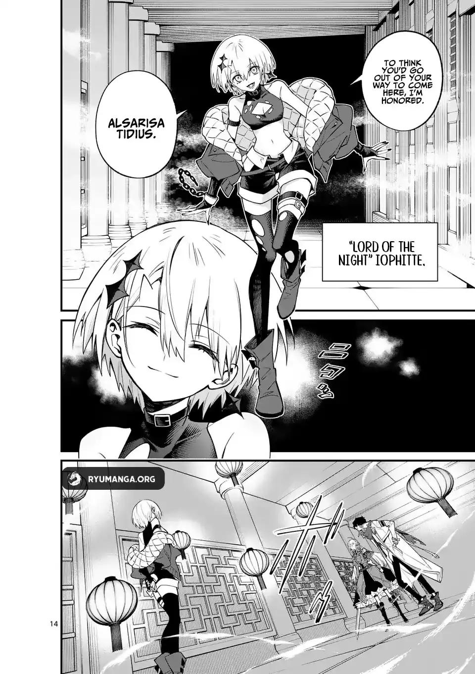 Demon Lord City: The Empty Throne and the Seven False Kings Chapter 7 — Page 15