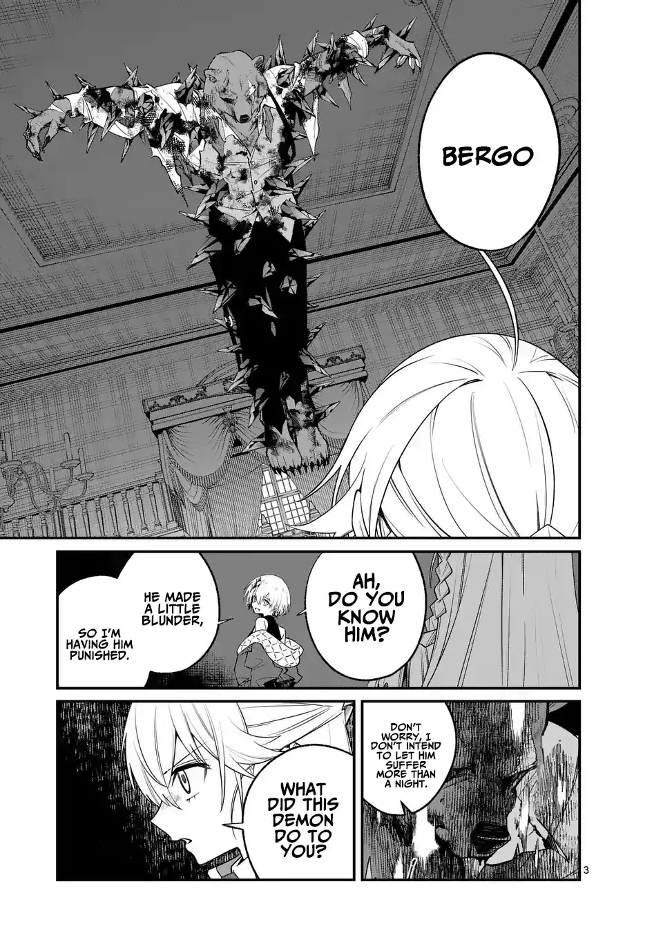 Demon Lord City: The Empty Throne and the Seven False Kings Chapter 8 — Page 4