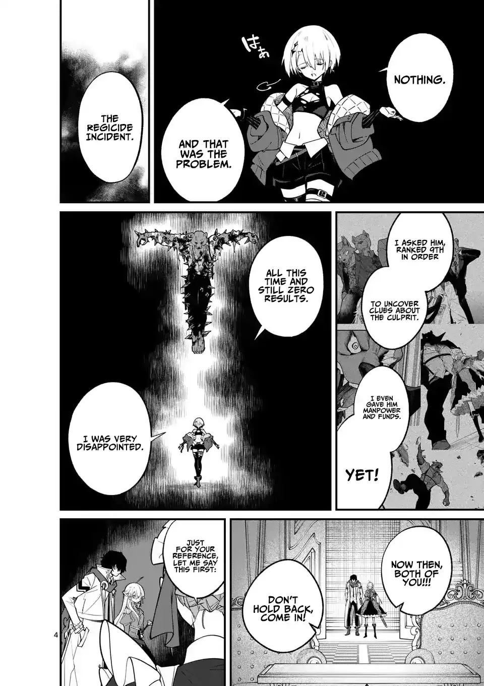 Demon Lord City: The Empty Throne and the Seven False Kings Chapter 8 — Page 5