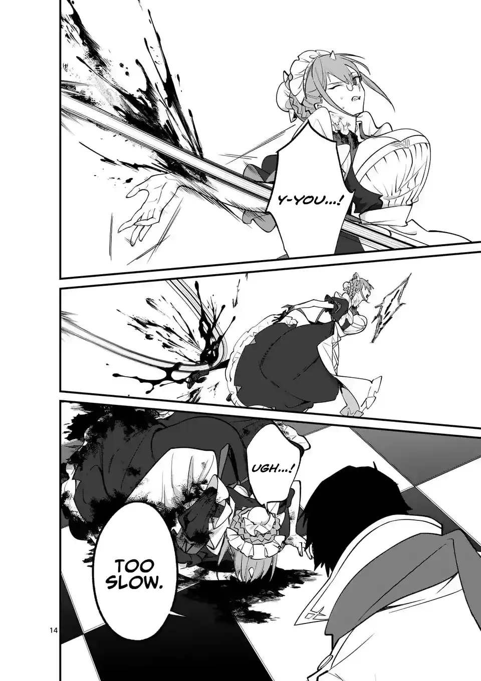 Demon Lord City: The Empty Throne and the Seven False Kings Chapter 8 — Page 15