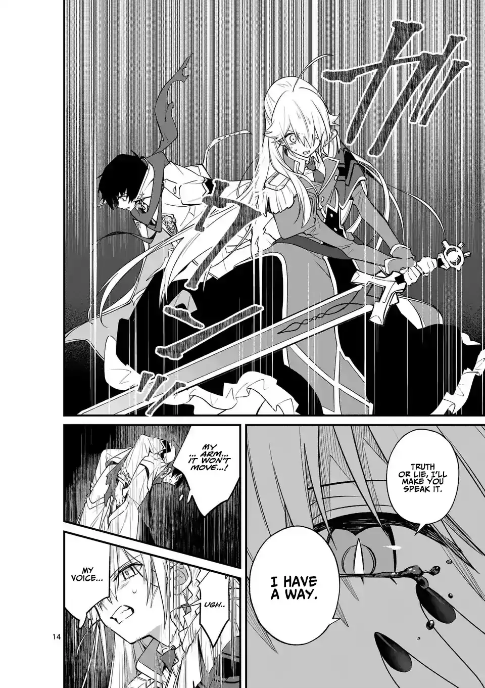Demon Lord City: The Empty Throne and the Seven False Kings Chapter 9 — Page 16