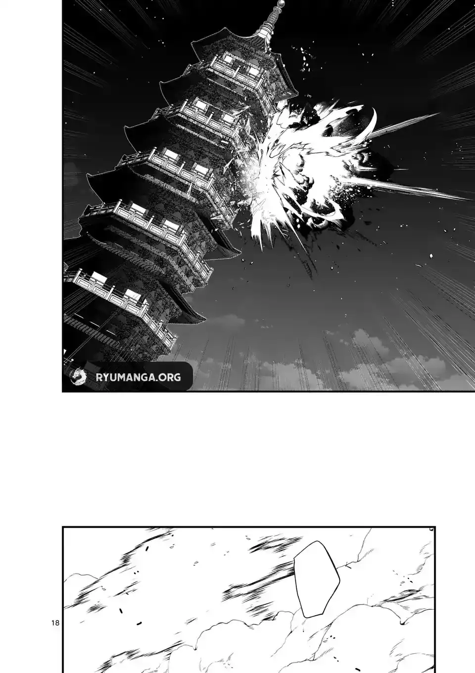 Demon Lord City: The Empty Throne and the Seven False Kings Chapter 9 — Page 19