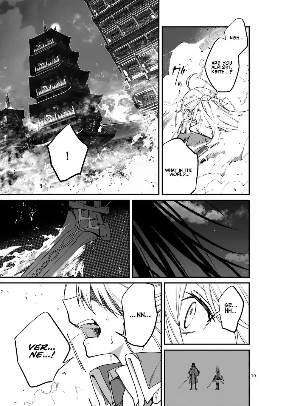 Demon Lord City: The Empty Throne and the Seven False Kings Chapter 9 — Page 20