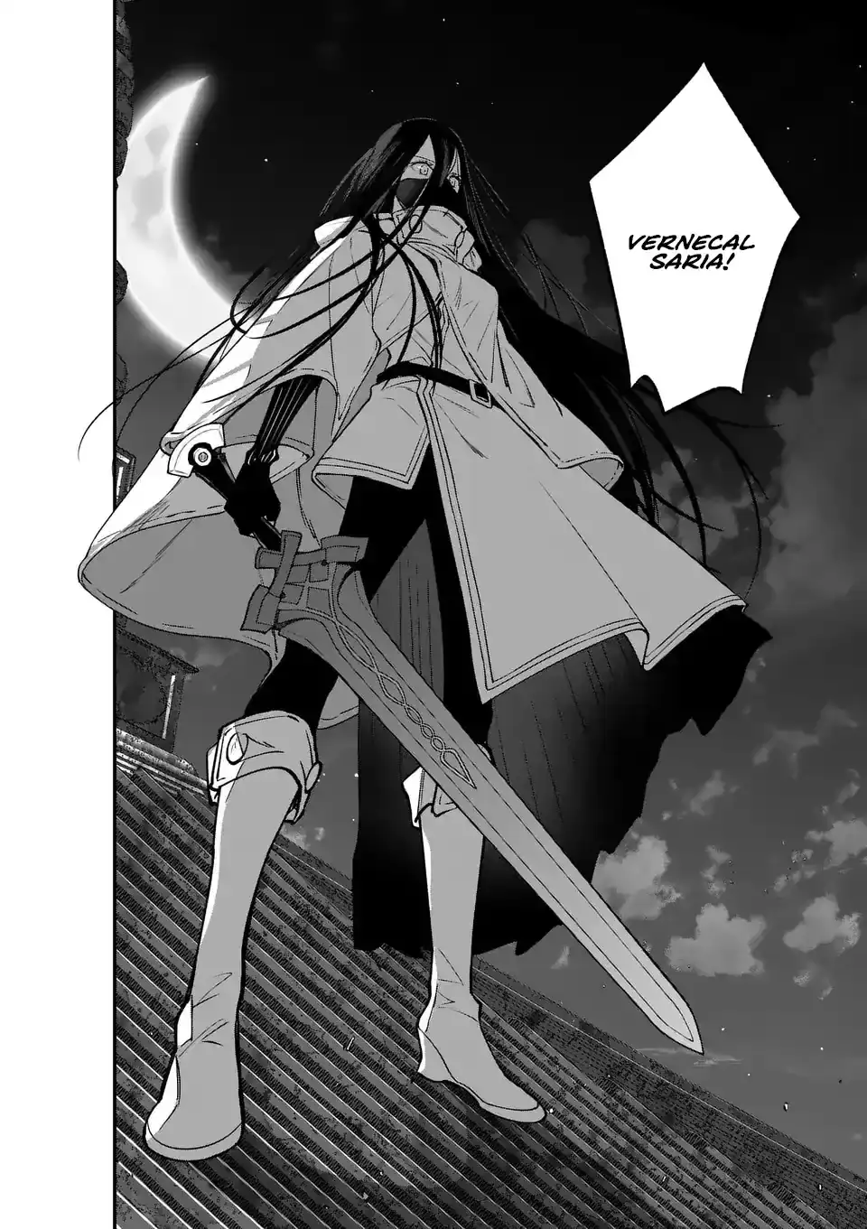 Demon Lord City: The Empty Throne and the Seven False Kings Chapter 9 — Page 21