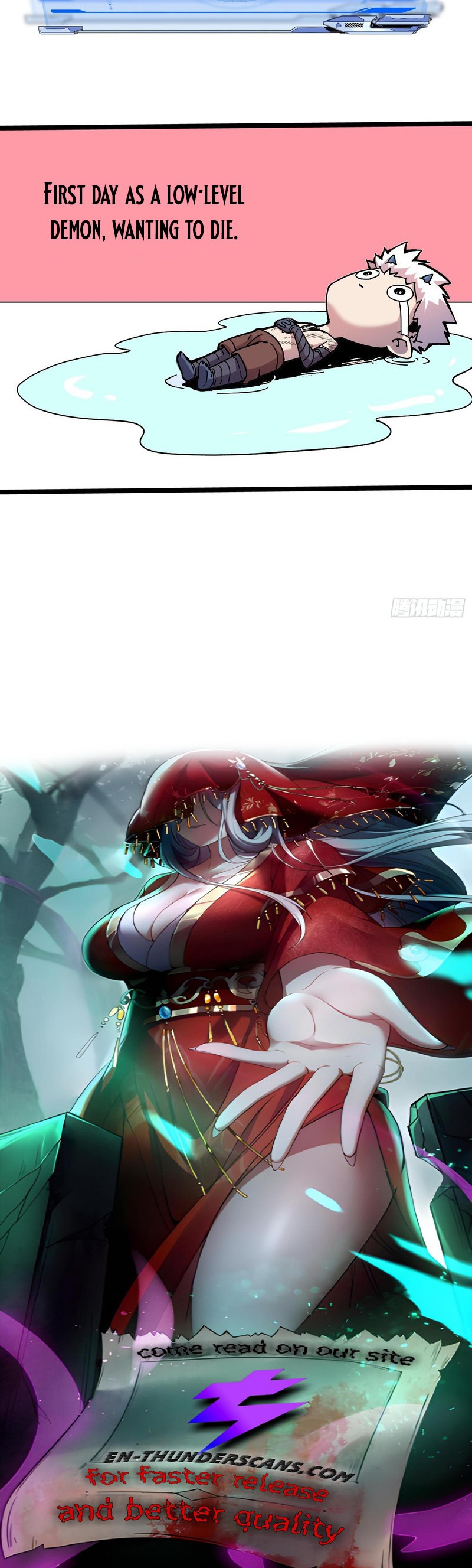 Demon Realm: Can't Wait to Quit! Chapter 1 — Page 19