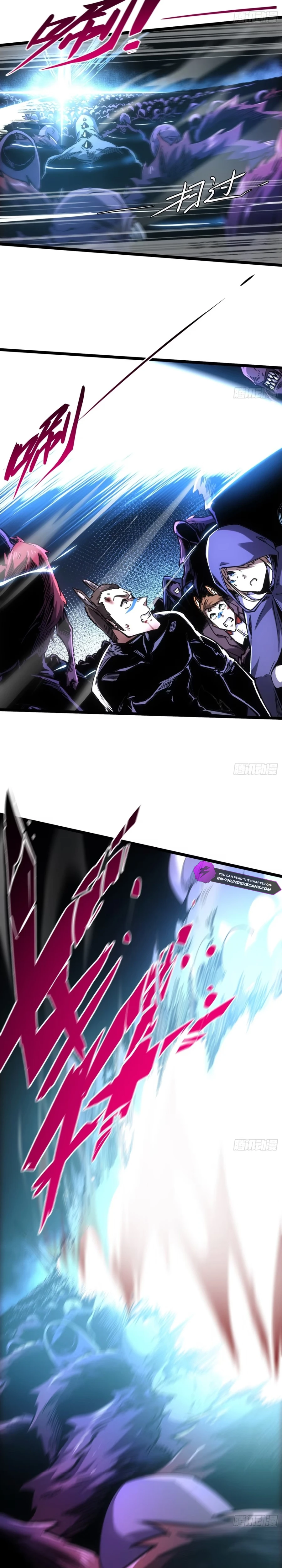 Demon Realm: Can't Wait to Quit! Chapter 105 — Page 12