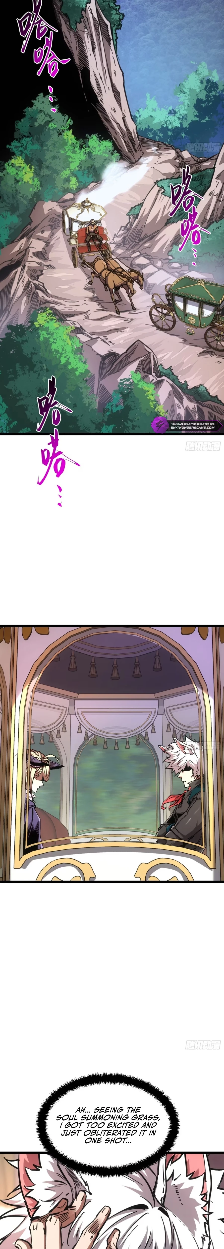 Demon Realm: Can't Wait to Quit! Chapter 106 — Page 2