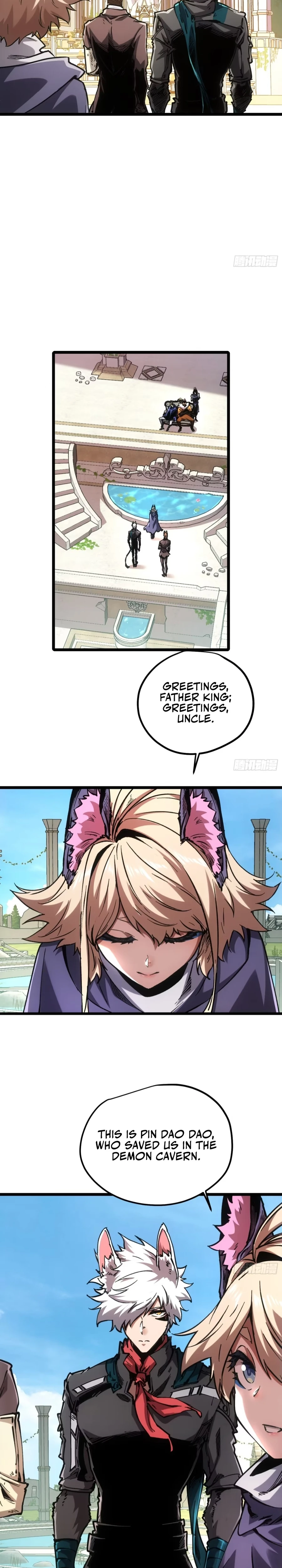 Demon Realm: Can't Wait to Quit! Chapter 106 — Page 13