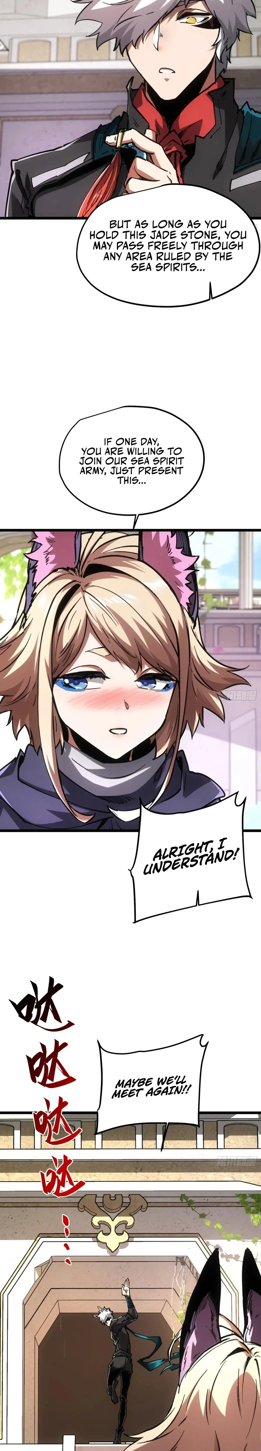 Demon Realm: Can't Wait to Quit! Chapter 107 — Page 3